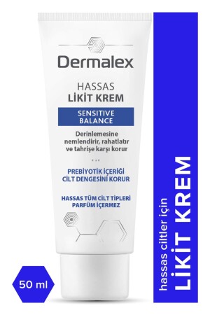 كريم سائل حساس للصحة 5400951990378 - dermalex