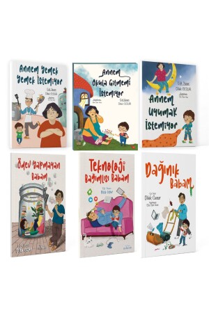 قصة الشفاء من 