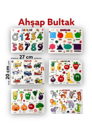 م.ن.ز-خشبية التعليمية التعليمية اللغز بلوق 6 مجموعة مختلفة من المنتجات - Kiri