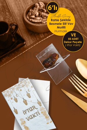 مجموعة من المنتجات المعدنية من الـ 