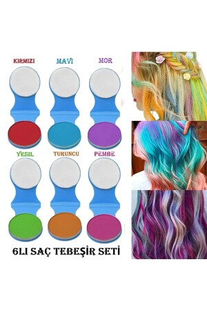 مجموعة من 6 صبغات من الصبغ - Rowenarose