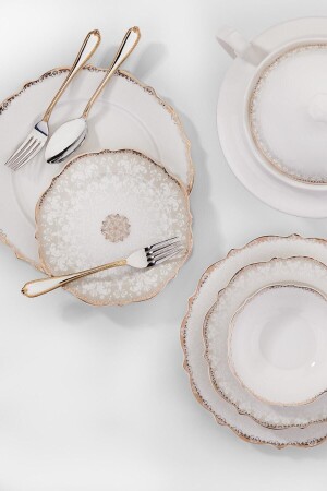 مجموعة من الـ 