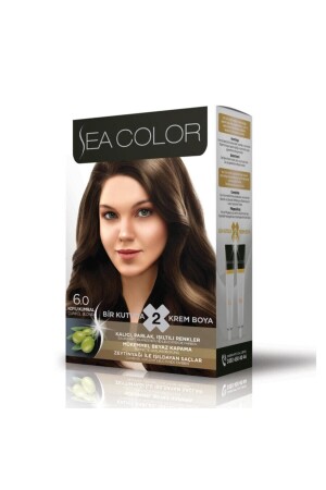 (مينز-ست بويا 6-0) (داك أوبورن) - Sea Color