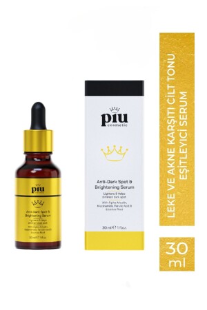 م.ن.ز- مضادة للقذف والثدي لون الجلد توازن السيروم 638805057865 - Piu Cosmetic