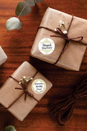 منز - عيد سعيد - رمضان عيد الأضحى تحياتي 64 قطعة - Msticker