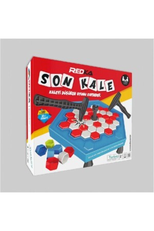 (منز) - لعبة (القصر الأخير) 68 02 6123 043 - Redka