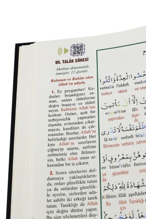 7 Merkmale des Heiligen Koran Arabisch Interlinear Türkisch Lesen Wortbedeutung Übersetzung Tajweedli Moschee Junge - 3