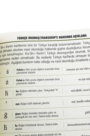 7 Merkmale des Heiligen Koran Arabisch Interlinear Türkisch Lesen Wortbedeutung Übersetzung Tajweedli Moschee Junge - 8