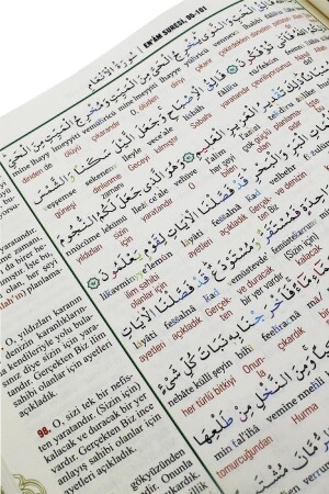 7 Merkmale des Heiligen Koran Arabisch Interlinear Türkisch Lesen Wortbedeutung Übersetzung Tajweedli Moschee Junge - 9