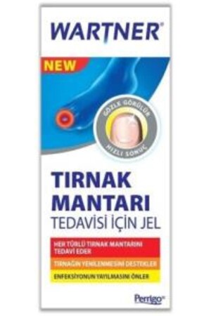 مينز جيل لعلاج 7 مل منتج جديد - Wartner