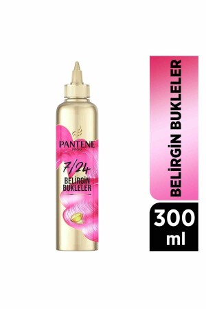 MNZ-24/7 كريم رعاية الشعر فوريًا طلاء المكسر 300 مل - Pantene