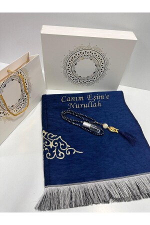 سجادة الصلاة المسمّية بالمنزج المُعدّة في صندوق 70 × 110 - İslami Hediyeler