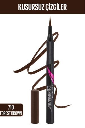 مـنـزـ هـايـبرـ دقة طوال اليوم - 710 (فـرست براون) - براون - Maybelline New York