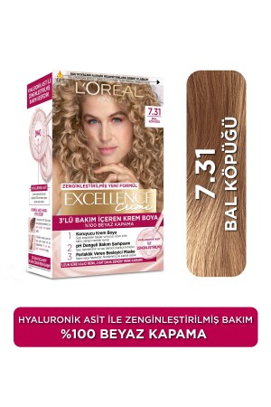 مـنـز-لـوريـال باريس كريم ممتاز لون الشعر - 7.31 رغوة عسل - L'oreal Paris