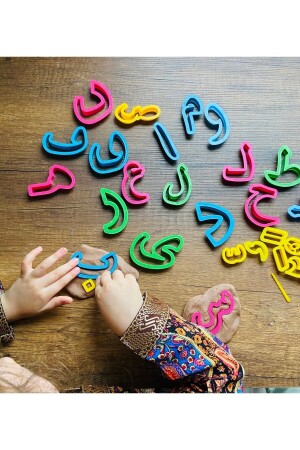 الخطابات العربية من المملكة المتحدة لعب العفن القرآن التعليمي عليف با ست 742075289 - Rozana Shop