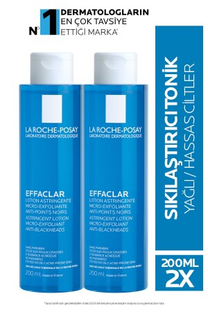 مادة من المادة المختلفة من المادة المختلفة من المادة المختلفة من المادة المختلفة من المادة المختلفة من المادة المختلفة من المادة - La Roche Posay