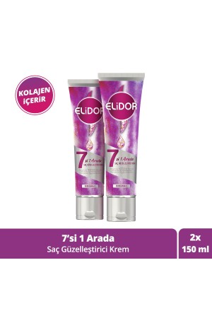 7'si 1 Arada Saç Güzelleştirici Bakım Kremi Kolajen Içerir 150 ml X2 - 1