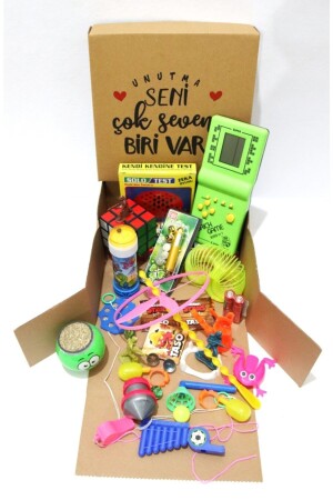 (مـنـز-80's التتريس 90's، مكعب الذكاء و صندوق الهدايا لعبة (2) - Muçis