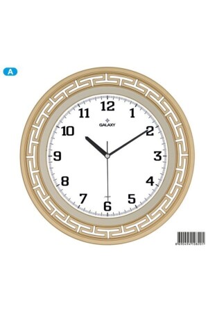 (منز-إيفين بارك 82 ساعة جدارية ذهبية) - Galaxy