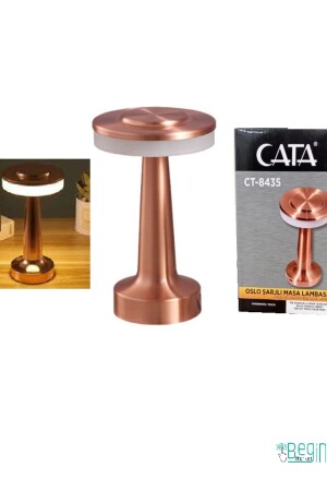 مـنـز-الذهب المُتعلّق بـ