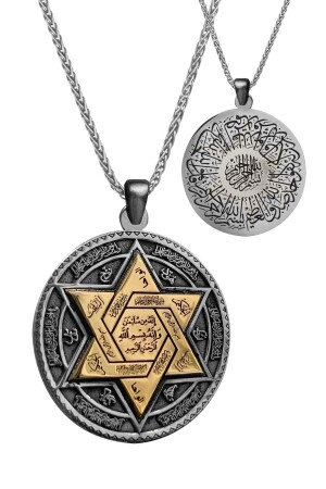 925 Sterling Silber Doppelseitiges Siegel von Sulaiman Ikhlas Surah Herrenhalskette mit dünner Kette ANYZK-0027-99C-02 - 2