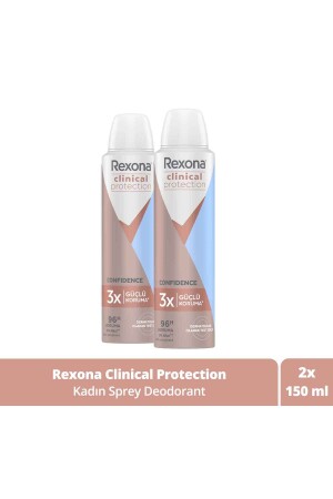 الحماية السريرية من النزيفات النسائية إشعاع ديزودرانت ثقة 96 ساعة الحماية 150 مل X2 - Rexona