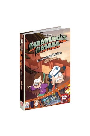 قصص من مسلسل كرتون ديزني الغامض 