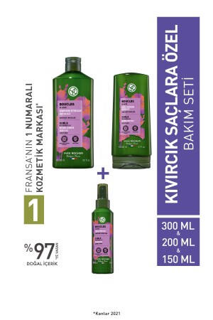 مجموعة العناية الخاصة لشرق الشعر المكرر-9916630 - Yves Rocher