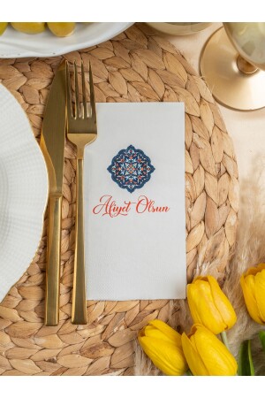 Afiyet Olsun Ramazan Sunum Peçetesi 20li - Rima Tasarım