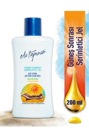 After Sun Kühlgel Aleo Vera - Panthenol 200ml. 8680678189775 - 1