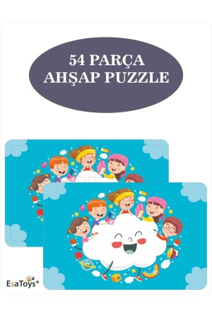 Ahşap 54 Parça Çocuk Puzzle - 1