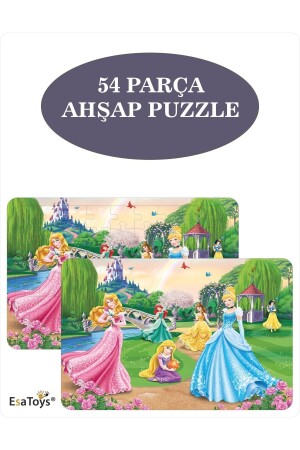 Ahşap 54 Parça Çocuk Puzzle - 1