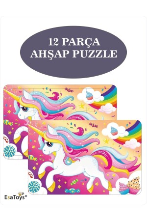 Ahşap Çocuk Puzzle 12 Parça - 1