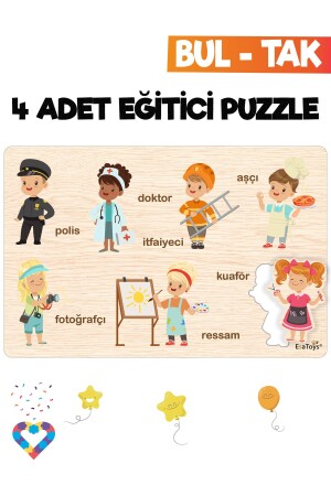 Ahşap Çocuk Puzzle Hayvanlar Taşıtlar Meslekler Ve Meyveler 4 Adet Puzzle - 5