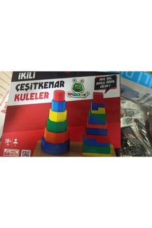 Ahşap İkili Çeşitkenar Kuleler ERKVK011.055 - 2