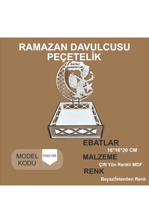 Ahşap Ramazan Davulcu Peçetelik Ramazan Dekorasyon - 1