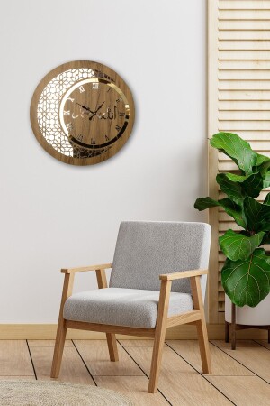 Ahşap Ve Aynalı Allah-muhammed Motifli Duvar Saati - Pey Aksesuar