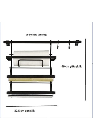 Akın Lüx - Alm255 Schwarzer Folienhalter - Stretchhalter und Papierhandtuchhalter-Set ELTFOL202011 - 3