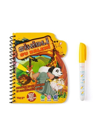 (منز) - الغابة المملكة لللون المائي كتاب لون سحري مع قلم قلم ماء - Magic Water