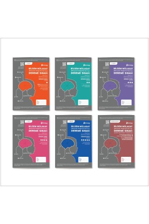 (مينز) - إذا كنت أعرف أسئلة مقابلة، مقالات سؤال مماثل - Teknookul