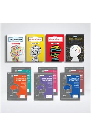 (منتز-بيلسم) المقابلة والجربة المجموعة الثالثة - Teknookul