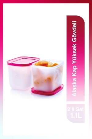 (منتز) - (ألاسكا كاب) مجموعة ذات الجسم العالي من 2 1. 1 1 1 11130340 - Tupperware