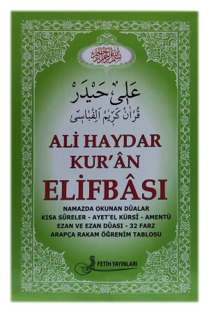 Ali Haydar Koran Elif Bas - Elif Ba Teil - 1