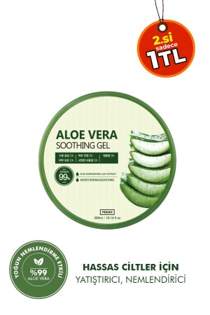 Aloe Vera Içeren Hassasiyet Karşıtı Yoğun Nemlendirici Jel 300ml Aloe Vera Soothing Gel 8809511768506 - 1