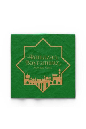 Altın Varaklı Ramazan Bayramınız Mübarek Olsun Peçetesi 16 Adet Yeşil Renk - 2