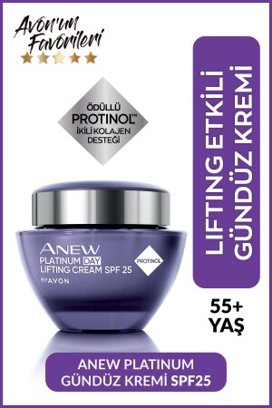 Anew Platinum Day Gesichtscreme Spf25 50 ml. 1204415 - 3