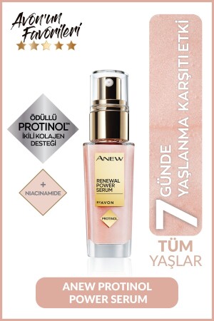 Anew Renewal Power Serum 30 ml. CREME2648 - 1