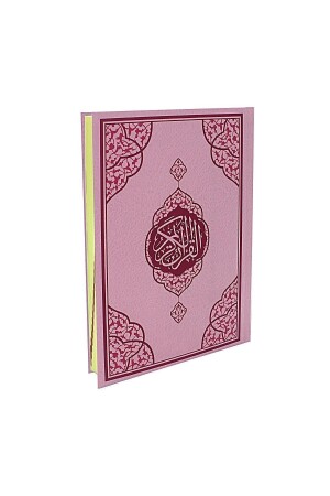 Anneler Gününe Özel Hediye- Seccade- Ortaboy Kuran- Şal- Tesbih- Kitap Ayraclı Seti Pembe - 5