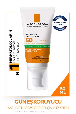 Anthelios Oil Control Gel Cream Spf50+ Gesichtssonnenschutz für fettige und Mischhaut 50 ml - 1