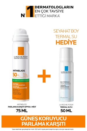 Anthelios Parlama Karşıtı Güneş Bakım Seti Yağlı Ciltler 8681689318284 - La Roche Posay